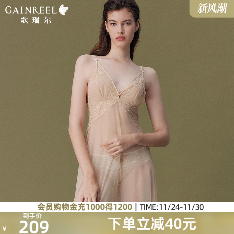 歌瑞尔透视网纱性感睡裙女美背纯欲超细肩带法式蕾丝睡衣家居服