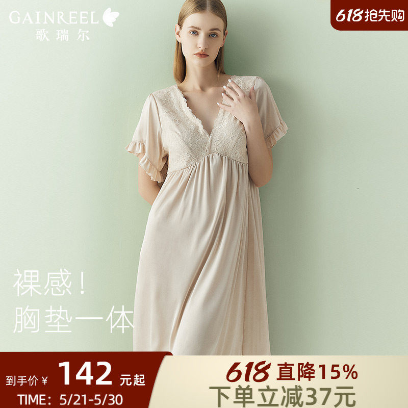 睡衣女款歌瑞尔新款带胸垫深V透气蕾丝性感裸感睡裙短袖家居服