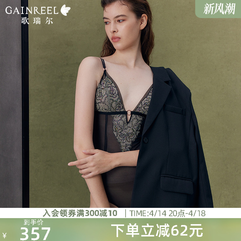  MƼS/M153-163CM  70-105 ᱡ͸Ըа643.98Ԫ2(321.99Ԫ/)