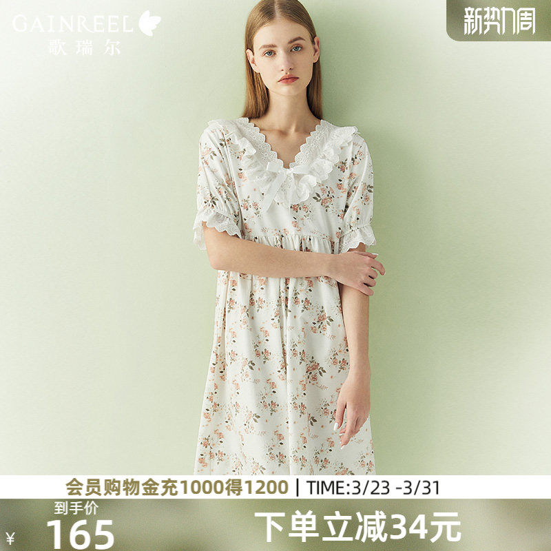 歌瑞尔碎花睡衣女款2026新款睡裙薄款透气短袖宽松可外穿家居服