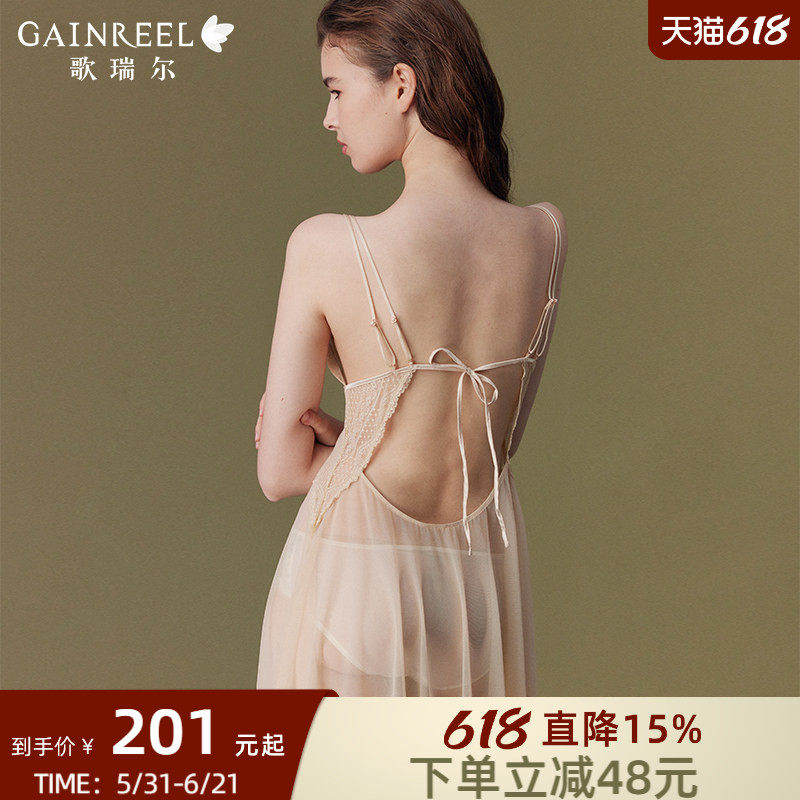 深U美背歌瑞尔吊带睡裙女透视薄纱蕾丝性感纯欲睡衣裙2026新款