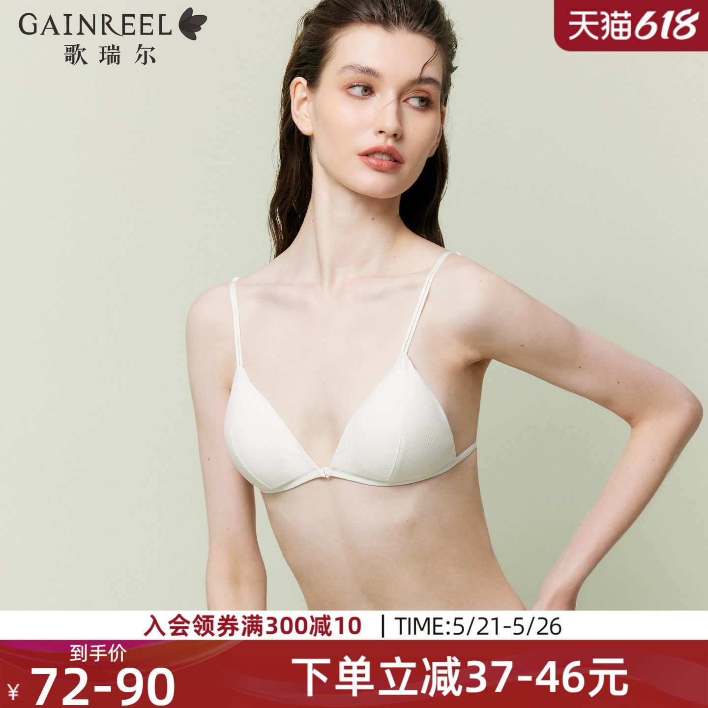 ������Ը�ǰ�۱�������Ůϸ���������ʽ���Ǳ��޸�Ȧ����