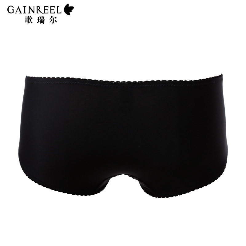 Slip jeunesse GAINREEL BWP15602 - Ref 665755 Image 3