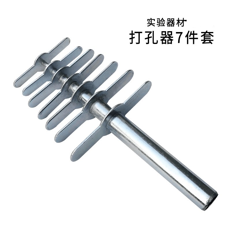 胶塞手动打孔器开孔器实验室橡胶塞钻孔工具橡胶塞打孔塞子开孔器