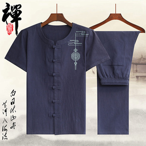 2021新款男士T恤圆领印花中国风棉麻大码休闲套装QT2026-M025-P60,男装T恤,2026