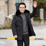 2023冬季外套男中长款商务休闲加厚脱卸领羽绒服XZ1512-86款-P135，男装羽绒服，星座1512
