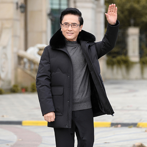 2023冬季外套男中长款商务休闲加厚脱卸领羽绒服XZ1512-86款-P135图片