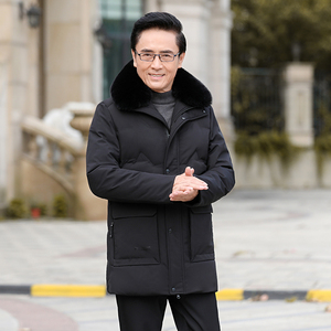 2023冬季外套男中长款商务休闲加厚脱卸领羽绒服XZ1512-86款-P135图片