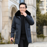 2023冬季外套男中长款商务休闲加厚脱卸领羽绒服XZ1512-86款-P135，男装羽绒服，星座1512