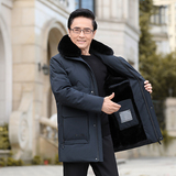 2023冬季外套男中长款商务休闲加厚脱卸领羽绒服XZ1512-86款-P135，男装羽绒服，星座1512