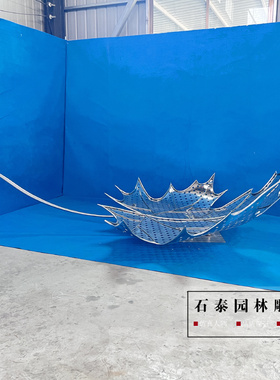 不锈钢枫叶雕塑镂空叶子水景摆件