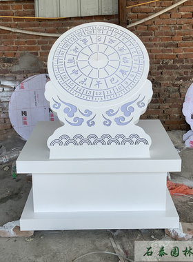 不锈钢校园摆件日晷雕塑