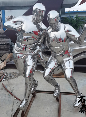 不锈钢运动人物雕塑镜面户外