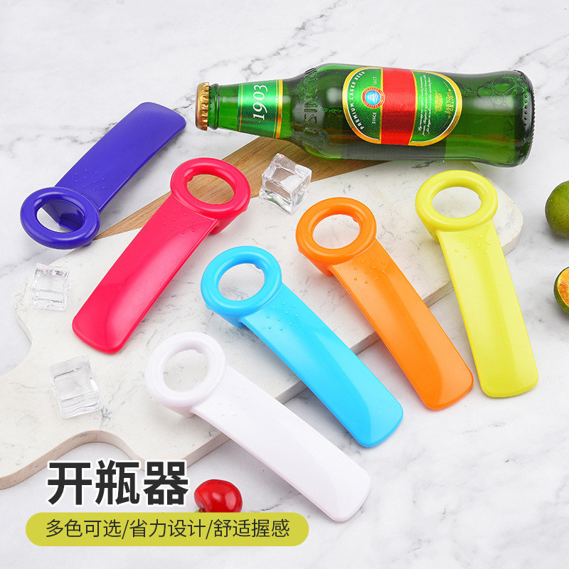 多功能便携手动开瓶器塑料