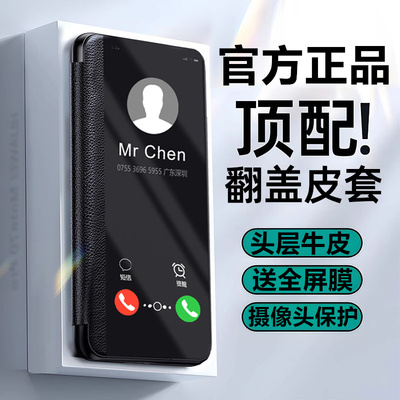 适用华为荣耀power手机壳honorpower翻盖双面保护皮套DVD一AN00全包honor防摔80硅胶磨砂软powar男女新款老人