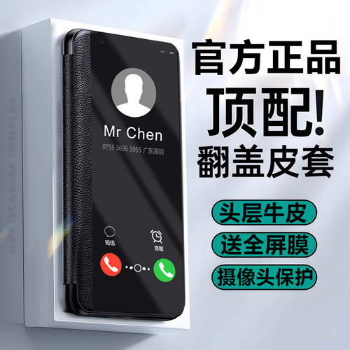 适用华为荣耀power手机壳honorpower翻盖双面保护皮套DVD一AN00全包honor防摔80硅胶磨砂软powar男女新款老人