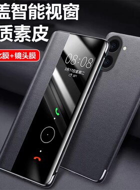 适用红米turbo5手机壳Redmi Turbo5max翻盖皮套小米turb05保护套全包防摔turbo5Mxa牛纹新款硅胶外壳男女