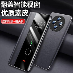 适用于oppoa6pro手机壳OPPO A6Pro 5G翻盖式皮套PLN110全包硅胶套opooa保护oopoa防摔opopa商务0pp0a新款6por