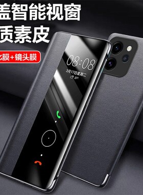 适用opporeno15手机壳reno15pro保护皮套oppo镜头全包PLV防摔PLW110翻盖Reon软壳5G男女155g新款商务OP高级感