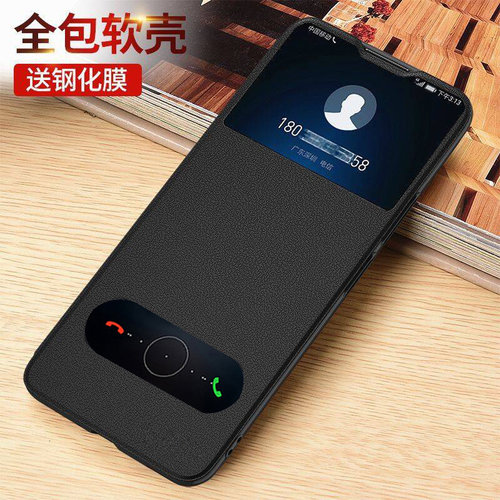 华为麦芒40手机壳TYH651M双面保护皮套麦忙40前后翻盖全包防摔简约商务软壳可支架男女新款适用于