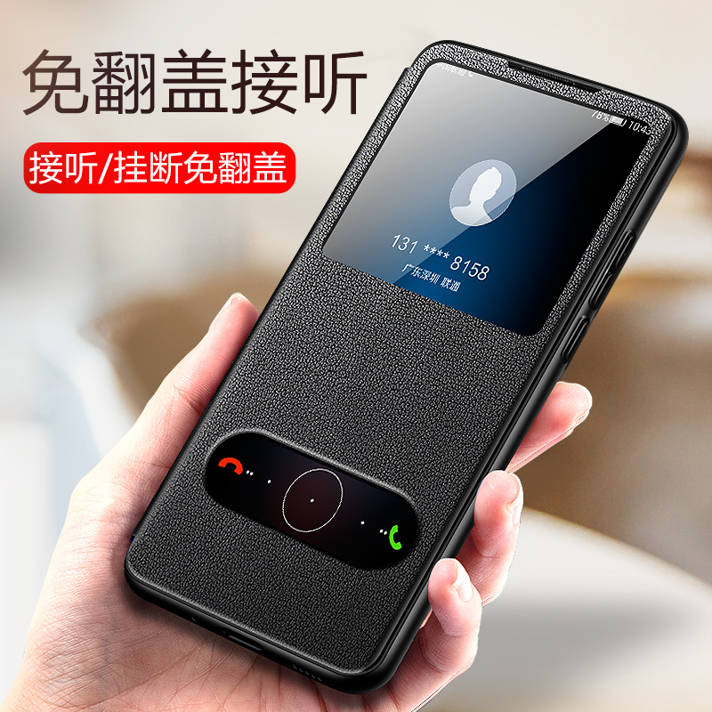 华为nova8手机壳nova8pro保护套镜头全包8se翻盖皮套防摔软壳商务