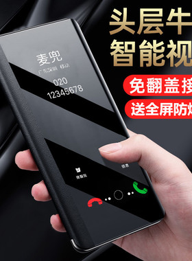 vivoy300手机壳y300pro翻盖vivo双面保护皮套V2410A全包voy防摔por硅胶磨砂voviy软男女2435老人viviy新款pr0