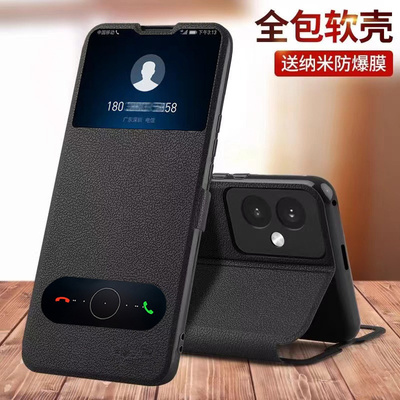 适用荣耀400手机壳Honor400Pro华为新款保护套DNN一AN00翻盖皮套DNP全包防摔Por男女磁吸专用四百软壳外壳