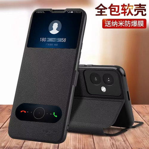 适用荣耀400手机壳Honor400Pro华为新款保护套DNN一AN00翻盖皮套DNP全包防摔Por男女磁吸专用四百软壳外壳