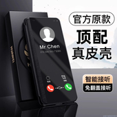 适用真我gt8手机壳realmegt8pro翻盖保护皮套RMX5200全包防摔6699硅胶磨砂软oppo男女realme新款