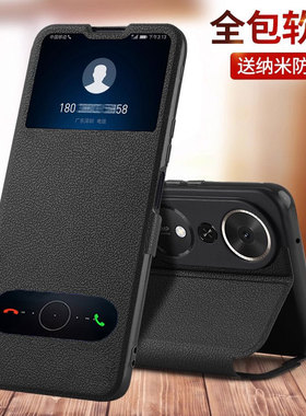 适用华为荣耀畅玩70plus手机壳70mplus翻盖保护皮套LOG一AN00全包70m防摔honor磨砂硅胶软男女新款