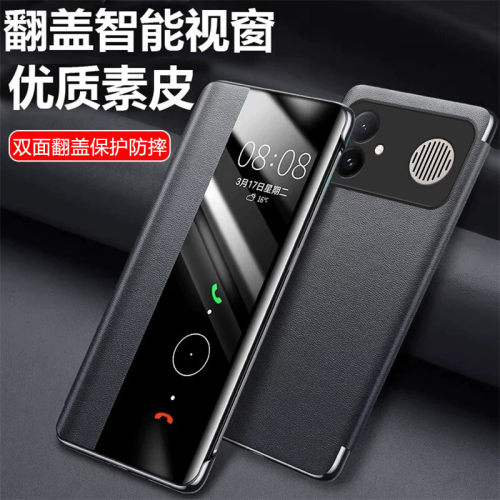 适用红米K90max手机壳Redmi K90promax翻盖式皮套K90全包防摔25102RKBEC硅胶保护套男女款新外壳