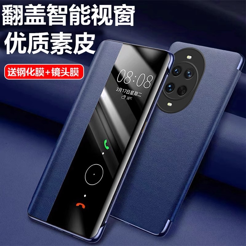 适用华为nova14pro手机壳nove14ultra翻盖n14双面保护皮套note14u全包novo防摔磨砂硅胶软壳新款男女