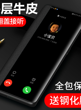 适用三星s8手机壳s8+保护壳s8plus全包防摔翻盖皮套galaxys8男女后外简约商务潮牌网红个性创意