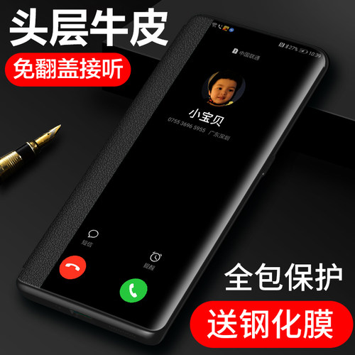 oppoK7x手机壳翻盖皮套