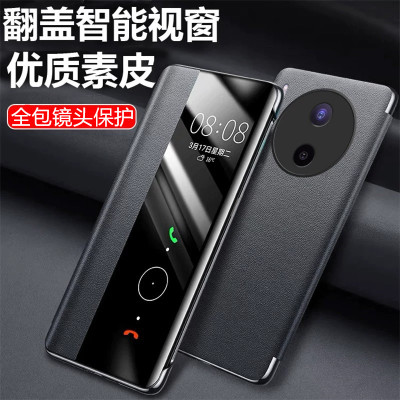 适用vivoy600pro手机壳vivo翻盖y600por保护皮套全包V2561A防摔硅胶voy磨砂软男女voviy新款