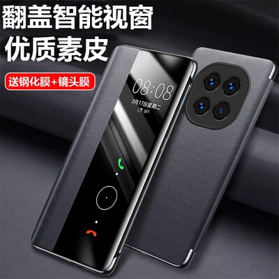 适用红米Note15pro手机壳Redminote15新款Redmi15翻盖保护皮套155g全包防摔外壳男女小米15pro+的5G加15Por十