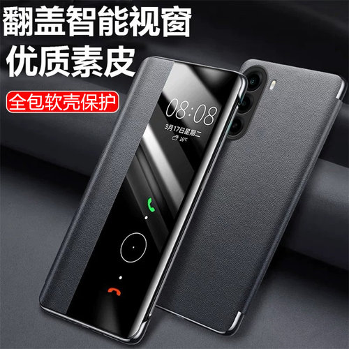 适用一加turbo6x手机壳1加turbo6xpro翻盖保护套防摔一佳turb6v皮套镜头全包tubro6x一嘉tubo6x防滑PYS110