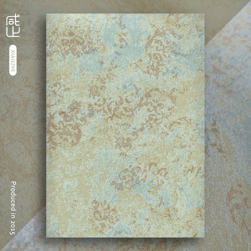 绿色系暗纹珠光平滑复古艺术装帧生日礼物包装纸手工背景包书皮纸