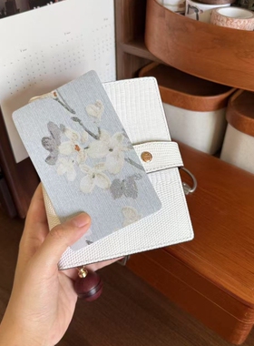 花枝系列 中国风花枝手帐本内页纸质分隔页折页A6A7A8（未打孔）