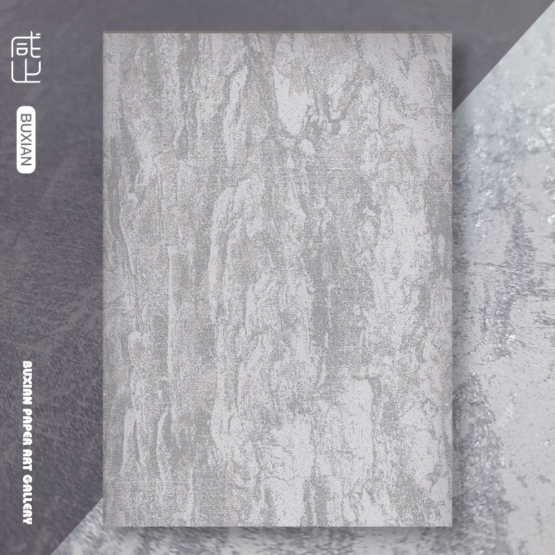 灰色系不规则肌理素雅文艺手工素材纸底衬考研包书皮纸礼物包装纸