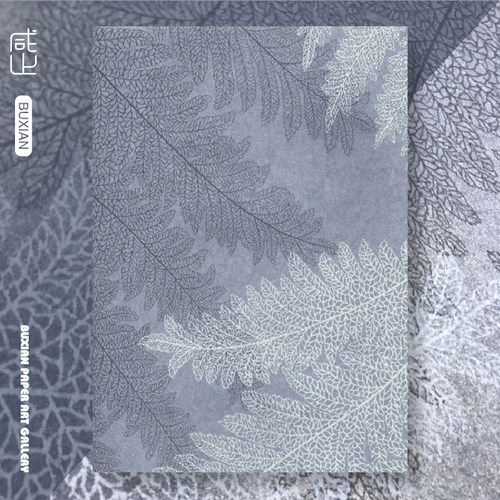 中国风印花包书素材拍照手工纸