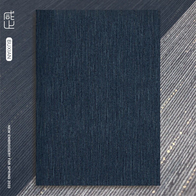 咸止｜条纹理纸质书衣包书纸书皮纸拍照背景素材纸手帐封面纸厚实,文具电教/文化用品/商务用品,包装纸/蜂窝纸,淘宝优惠券,粉丝福利购,淘宝优惠卷