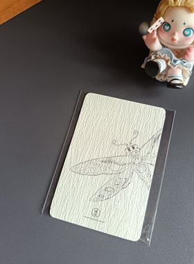 蜻蜓 咸止原创手帐分隔页云宣纸树纹A7A8小清新单线条插画 未打孔