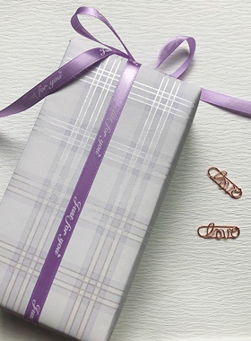 紫色格纹控 小清新描银线条素雅女生礼物包装纸套装 学生包书皮纸