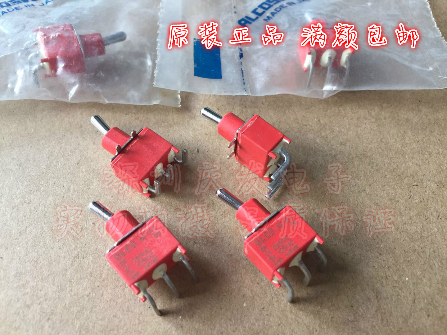 这个开关能让我家老音箱重生。日这老牌的“冷门神件”藏了什么玄机？