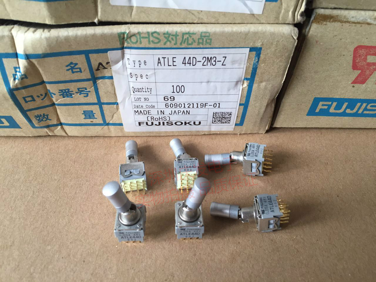 这个个开关连触感都内卷？富士此波操作太顶了。