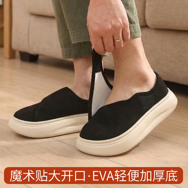 【脚肿脚肥脚瘦】大开口可调节大小亚麻布拖鞋男女青年孕妇月子鞋