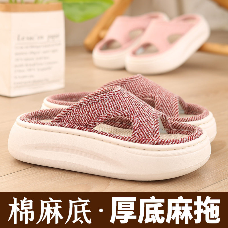 【加厚底】吸汗透气亚麻拖鞋女士棉麻凉鞋防滑轻便居家拖鞋夏季