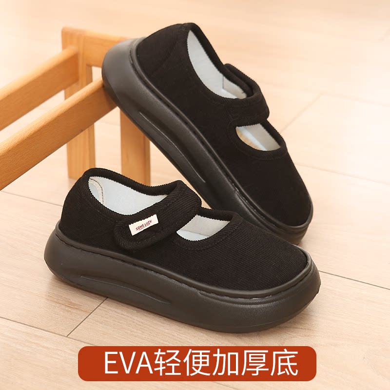 【加厚底】女士厚底亚麻拖鞋布鞋防滑工作鞋吸汗透气孕妇月子鞋