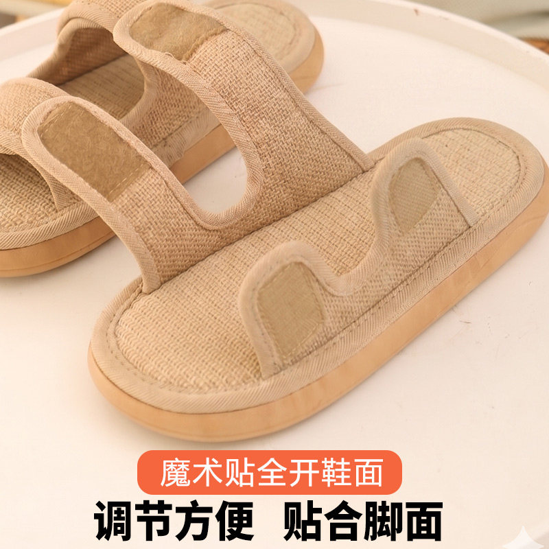 男女亚麻帮面凉鞋夏季吸汗透气亚麻拖鞋棉麻底凉拖鞋居家软底防滑